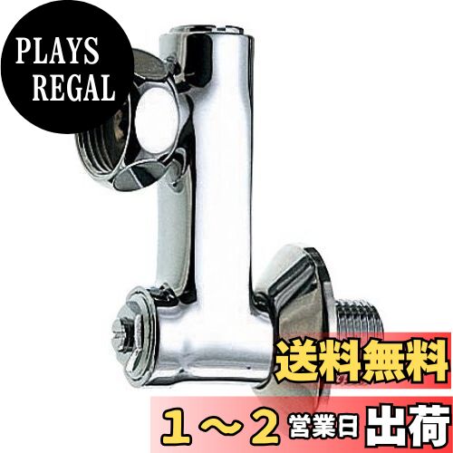 SANEI ήĴᡦȥ졼¡ п Ĺ50mm U3-6X-50