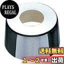 SANEI 【給水座金】 給水座金 呼び13水栓用 高さ40mm R500-13X50