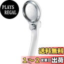 SANEI アジャストシャワーヘッド 手元ボタンで勢い調節と一時止水 節水効果 シルバー PS3032-80XA-SVP