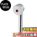 SANEI ABIRU DADADAシャワーヘッド ホワイト ダダダ ジェットウェーブ水流 CS3070-80XA-C