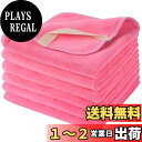 Sinland マイクロファイバー フェイスタオル ふわふわ 柔らか肌触り 瞬間吸水 速乾 抗菌 防臭 家庭用 ホテル エステタオル 業務用 タオル 耐久性 サロンタオル 四季通用 30cmx30cm ピンク 6枚
