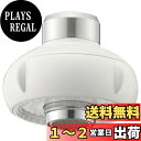 SANEI キッチンの蛇口シャワー シャワー・泡沫切替可能 M22×1.25 節水35% PM252-13 本体サイズ(約):幅6.6Φ×高さ4.8cm