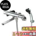 SANEI サーモシャワー混合栓 SK18C-T5L19
