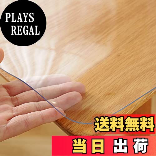 【送料無料】Yueboa テーブルクロス 透明 90x180cm 厚さ3mm PVC テーブルマット クリア ビニール 無臭 PVC製 デスクマット テーブルカバー 縮みなし 防水 汚れ防止 撥水加工 はカスタマイズ可能です (透明 3mm, 90*180cm)
