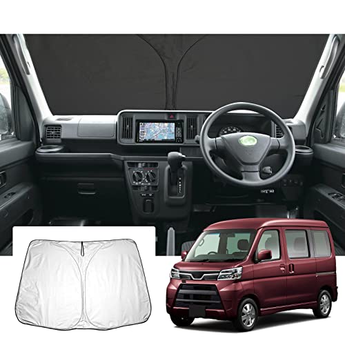 【GAFAT】DAIHATSU アトレーワゴン ダイハツ Atrai S320G/S330G/S321G/S331G 5代目 2005年～2021年 新型 専用 車用サンシェード フロントガラス用 UVカット 折り畳み マルチサンシェード 遮光 断熱 紫外線カット 日よけ 収納袋付 車中泊 軽量 取付簡単 インテリア 防犯対