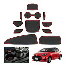 yGAFATzTOYOTA Yaris g^ X 2020+ V^ p hA|Pbg}bg o[}bg S h hNz_[ hXAbv CeAo[}bg h~ Enhp h~ ~ (bh)