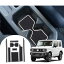 【GAFAT】SUZUKI Jimny スズキ ジムニー ジムニーシエラ 4代目 2018+ 新型 専用 ドアポケットマット ラバーマット ゴム 防音 ドリンクホルダー ドレスアップ インテリアラバーマット 汚れ防止 右ハンドル専用 傷防止 滑り止め (ホワイト)