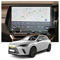 【CDEFG 2枚】レクサス 保護フィルム カーナビゲーション専用フィルム Lexus レクサス RX型 5代目 RX350h/RX450h+/RX500h TALA1#/AALH16/TALH17型 2022.11~14インチ カーナビ 保護フィルム ナノ製 ナビ専用 液晶保護フィルム 4H硬度 飛散防止 キズ防止 汚れ防止 高透過率