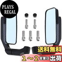 Kuroobaa バイク スクエア型 カスタム ミラー 正ネジ 逆ネジ 8mm 10mm 左右セット (カーボン柄)