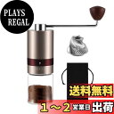 VKCHEF コーヒーミル 手挽き 携帯 コーヒーグラインダー ステンレス臼 金属刃 コーヒー豆挽き 珈琲ミル 6度調節機可能 ステンレスミル 小型 急速挽く 超細挽き 均一な粉末 コーヒーまめひき機 軽量臼式 ミル 外部調整