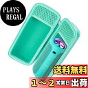 【送料無料】Khanka 収納ケース 互換品 Ortizan Bluetooth 24W X10スピーカー -ブルーグリーン(ケースのみ)