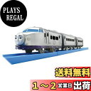 タカラトミー(TAKARA TOMY) プラレール トーマス TS-12 ケンジ 電車 おもちゃ 3歳以上