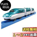 タカラトミー(TAKARA TOMY) 『 プラレール ES-02 E5系新幹線はやぶさ 』 電車 列車 おもちゃ 3歳以上 玩具安全基準合格 STマーク認証 PLARAIL