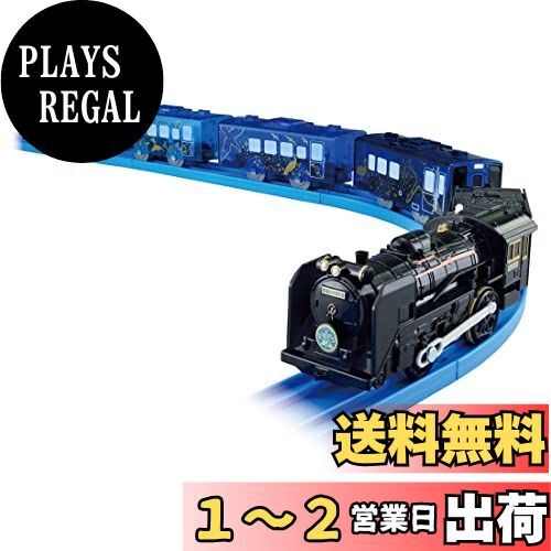 楽天市場】ノエルコーポレーション フローティングモデル 銀河 楽天市場】ノエルコーポレーション フローティングモデル 銀河