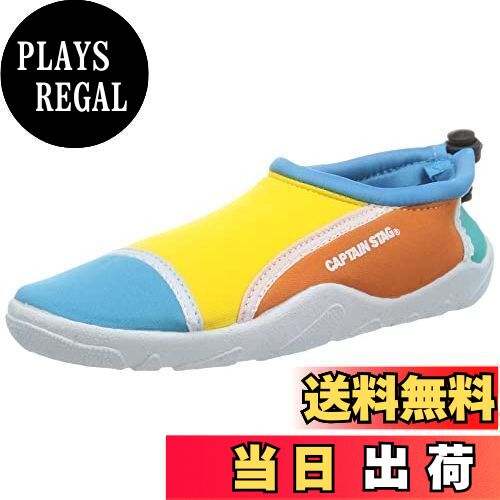 【送料無料】キャプテンスタッグ(CAPTAIN STAG) マリンシューズ パッチワークイエロー L UX-621