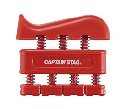 キャプテンスタッグ(CAPTAIN STAG) 筋トレ 握力強化 握力トレーニング フィンガーグリップ レッド Vit Fit UR-817 90×22×78mm