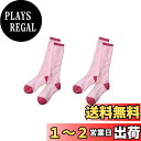 キャプテンスタッグ(CAPTAIN STAG) 靴下 ソックス スキーソックス ジュニア用 ハイソックス 2足組 19~21cm 【色指定不可】 女の子用アソート UX-994