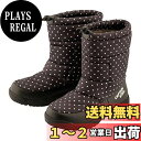 キャプテンスタッグ(CAPTAIN STAG) 子供用 スノーブーツ ブーツ 防寒靴 CS ジュニア 防水スパイクブーツ 裏ボア 23cm ドット UX-265...