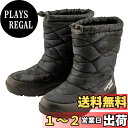 キャプテンスタッグ(CAPTAIN STAG) 子供用 スノーブーツ ブーツ 防寒靴 CS ジュニア 防水スパイクブーツ 裏ボア 22cm ブラックカモ UX-...