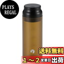 キャプテンスタッグ(CAPTAIN STAG) 珈琲 コーヒービーンズ 計量 キャニスター 計量スプーン不要 日本製 UW-3572 Φ60×高さ170mm
