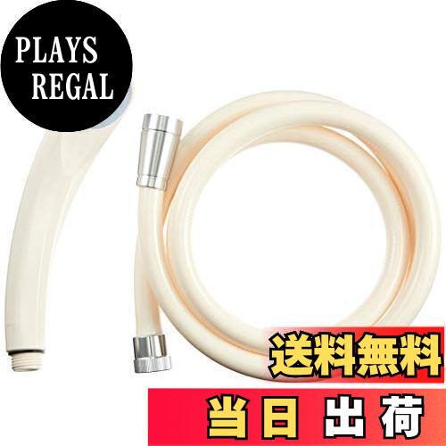 【送料無料】SANEI シャワーヘッド・ホースセット 低水圧対応 アダプター付き PS329-CTA-WW 【送料無料】SANEI シャワーヘッド・ホースセット 低水圧対応 アダプター付き PS329-CTA-WW