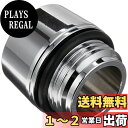 SANEI シャワーヘッドアダプター MYMホースにSANEIシャワヘッドを接続 PT250-8