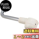 SANEI シャワー回転パイプ 吐水部回転式 整流・シャワ切替え 長さ170mm PA13M-60X-16