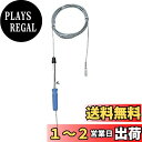 SANEI パイプクリーナー 長さ5m 排水管のつまり解消・掃除に 折れにくい2重巻構造 PR80-5M
