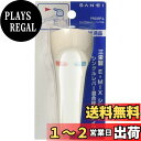 【送料無料】SANEI シングルレバーハンドル SANEI混合栓用 E-MI×シリーズ用 PR235F-L