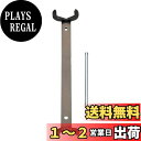 SANEI ナット締付工具 ワンホール混合栓用 六角対辺36・46mm用 長さ310mm R355