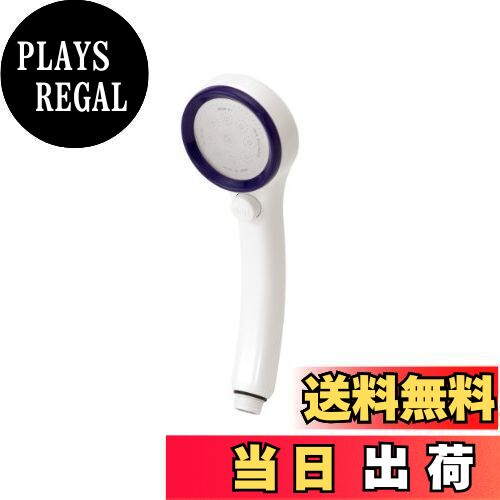 【送料無料】SANEI シャワーヘッド レイニー シャワー穴0.3mm 浴びごこちやわらか ブルー 約50%節水 ストップ機能付き PS303-80XA-LB7 【送料無料】SANEI シャワーヘッド レイニー シャワー穴0.3mm 浴びごこちやわらか ブルー 約50%節水 ストップ機能付き PS303-80XA-LB7