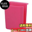 SANEI スポンジポケット シンク用 汚れガード加工 水切れ加工 ピンク PW1821-LP5