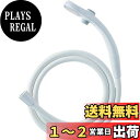 SANEI シャワーヘッドとホースのセット 節水 低水圧用ストップ機能付シャワーセット PS323B‐CTA‐MW2