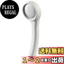 SANEI シャワーヘッド 節水 レイニーベーシック 【シャワー穴0.3mm 肌触り・浴びごこちやわらか】 ホワイト PS300-80XA-MW2