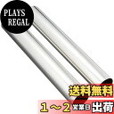 SANEI バス接続パイプ 浴槽と風呂釜の接続 ステンレス製 直径45、長さ300mm 2本入り PT40-0