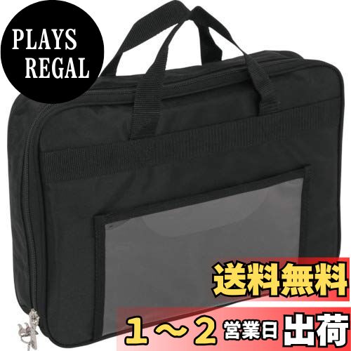SANEI ダッフル重要書類搬送バッグ(7CM) ファスナーキーロック A4VP7T-KR