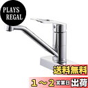 SANEI シングル台付混合栓 ミニキッチン用 節水水栓 エコ水栓 泡沫 水はね防止 取付ピッチ102mm K77CEV-13