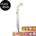 SANEI スピードソー 先細 塩ビパイプ切断用 狭い場所でもOK 切断作業 配管工事 R3930
