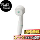 SANEI シャワーヘッド ミガミ スタンダード ヘアクレンジング 浄水 脱塩素 節水30% PS7060-80XA-MW2 マットホワイト