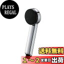 SANEI シャワーヘッド 節水30% アダプター付き 軽量型 前面めっき 背面ブラック PS325-80XA-CD