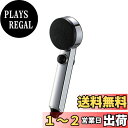 SANEI ストップシャワーヘッド 節水40% アダプター付き 前面めっき 背面ブラック PS3253-80XA-CD シルバー
