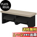 SANEI ダブルペーパーホルダー棚付 ブラック 木目調棚 小物置き 耐荷重5kg ビス付 W2810-320-THD