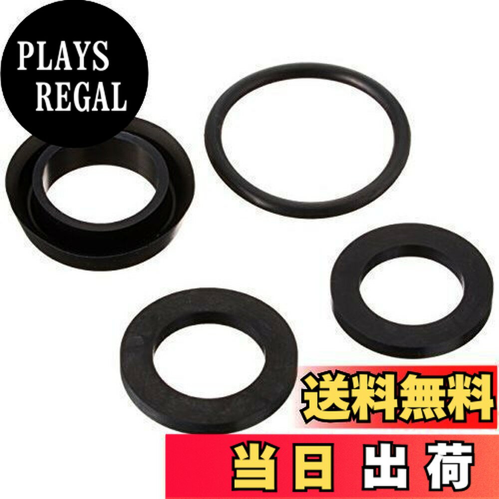 【送料無料】SANEI ハンドシャワーパッキンセット シャワーヘッドとホース接続用 4種類 PP40 ...