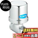 SANEI 水撃低減器 ウォーターハンマー対策 配管内の異音や振動軽減 T1670-13