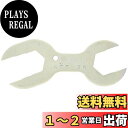 SANEI 工具 水栓スパナ 5サイズに対応 鋼製 PR3351