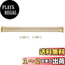 SANEI ペアホース ネジ付きホース 3m パッキン4枚、ニップル2個入 T42S-13X3000