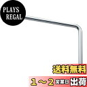 SANEI 腰高上向パイプ 上向き 直径16mm 長さ300mm A230-61X3H-16