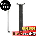 SANEI 水栓用工具 ナット締付工具 ワンホール混合栓用 六角対辺約36mm用 R352