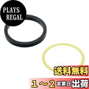 SANEI ロータンクサイフォン用袋ナットパッキン PH84-38用 G1 1/2 PP42-32S-38