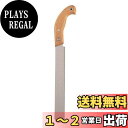 SANEI 塩ビパイプ切断用 スピードソー R393-1